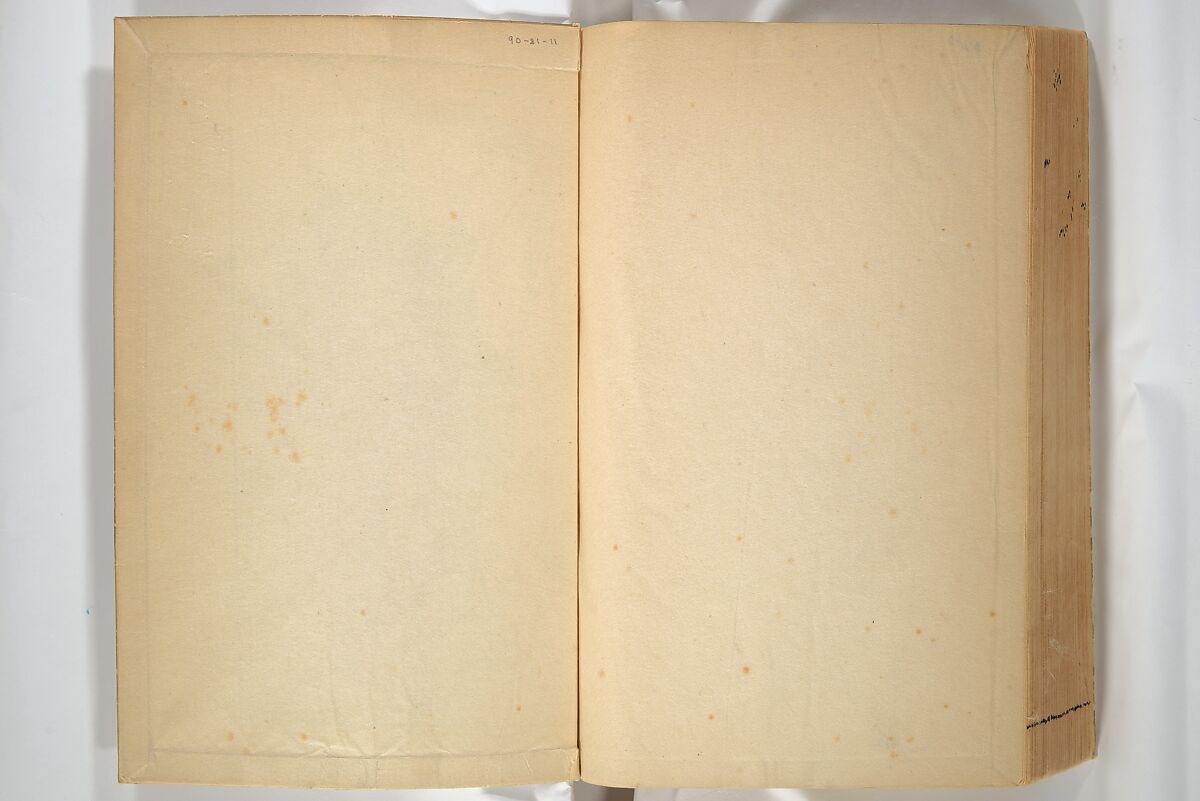 Compendium on Osaka Publications (A Book of Reproductions of Osaka Prints and Text), Unidentified artist Japanese, after various Osaka artists, Woodblock printed book; ink on paper, Japan