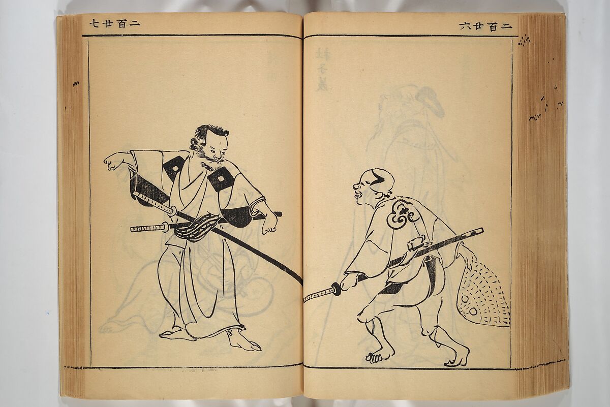 Compendium on Osaka Publications (A Book of Reproductions of Osaka Prints and Text), Unidentified artist Japanese, after various Osaka artists, Woodblock printed book; ink on paper, Japan