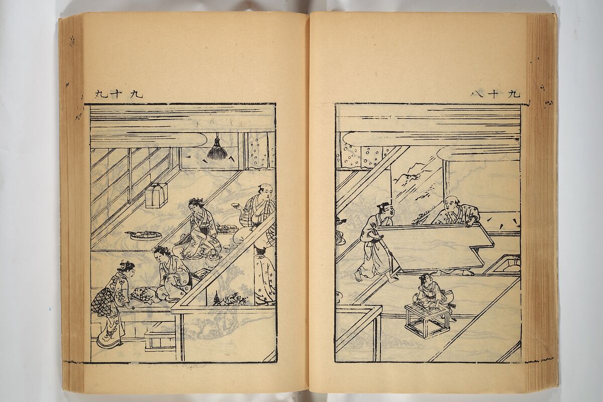 Compendium on Osaka Publications (A Book of Reproductions of Osaka Prints and Text), Unidentified artist Japanese, after various Osaka artists, Woodblock printed book; ink on paper, Japan