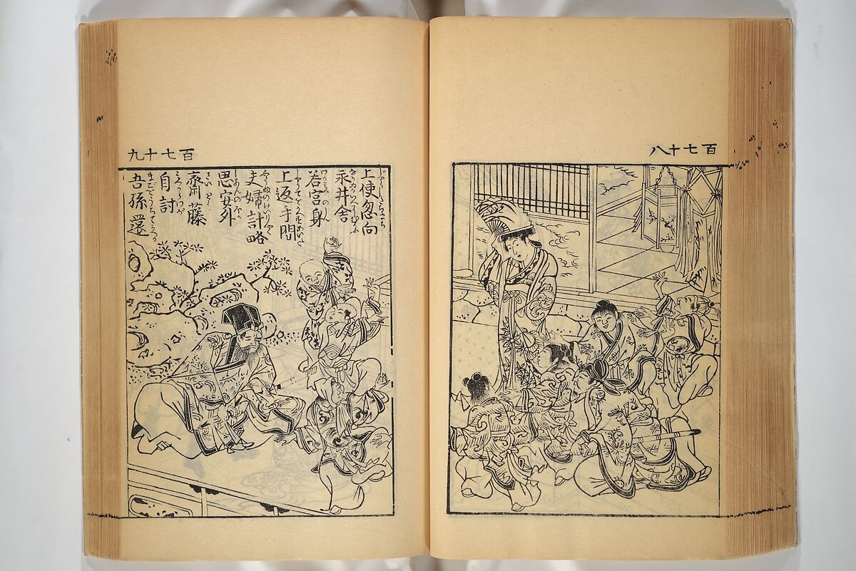 Compendium on Osaka Publications (A Book of Reproductions of Osaka Prints and Text), Unidentified artist Japanese, after various Osaka artists, Woodblock printed book; ink on paper, Japan