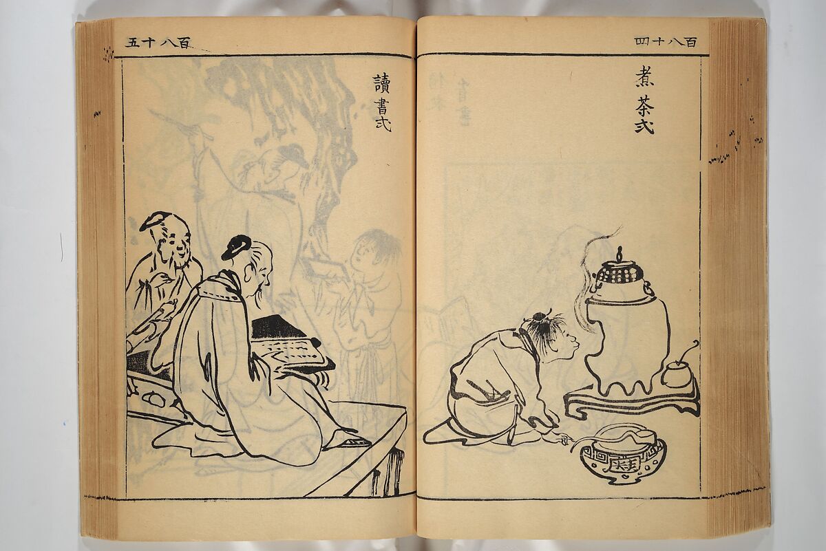 Compendium on Osaka Publications (A Book of Reproductions of Osaka Prints and Text), Unidentified artist Japanese, after various Osaka artists, Woodblock printed book; ink on paper, Japan