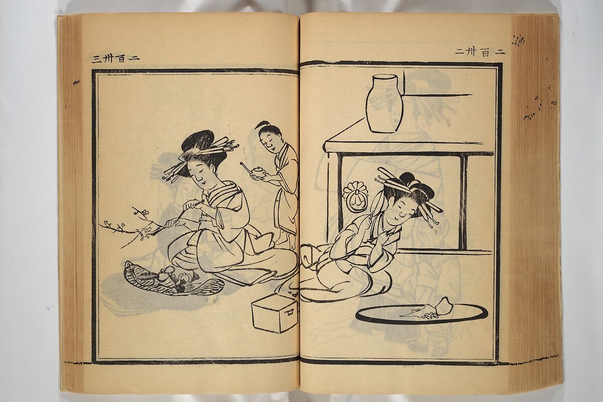Compendium on Osaka Publications (A Book of Reproductions of Osaka Prints and Text), Unidentified artist Japanese, after various Osaka artists, Woodblock printed book; ink on paper, Japan