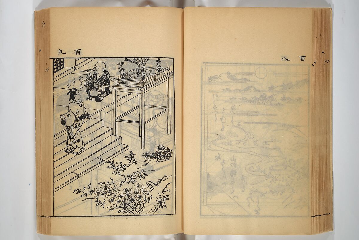 Compendium on Osaka Publications (A Book of Reproductions of Osaka Prints and Text), Unidentified artist Japanese, after various Osaka artists, Woodblock printed book; ink on paper, Japan