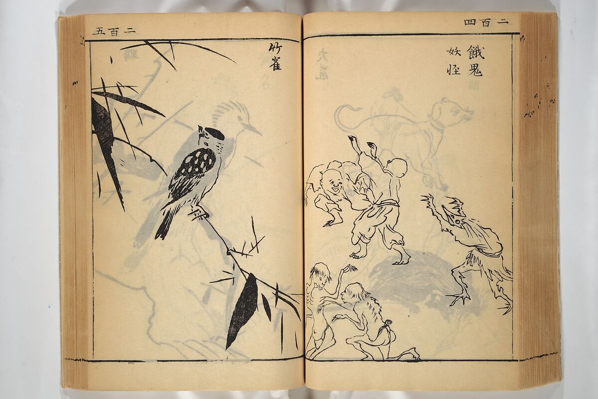 Compendium on Osaka Publications (A Book of Reproductions of Osaka Prints and Text), Unidentified artist Japanese, after various Osaka artists, Woodblock printed book; ink on paper, Japan