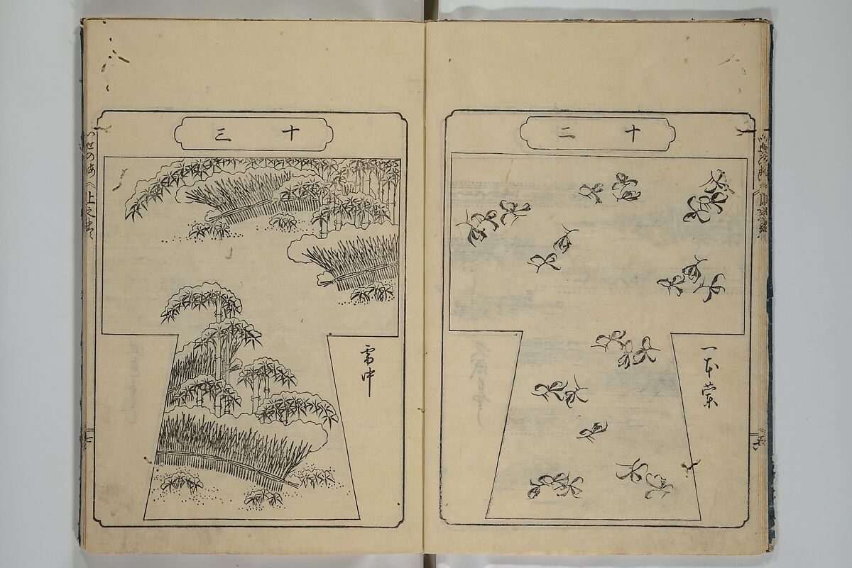 Book of Kosode Patterns (Hiinagata Ise no umi) 雛形伊勢乃海, Enoki Shinuemon Hironobu 榎木新右衛門 寛命 (Japanese, active mid- 18th century), Three woodblock-printed books bound as one; ink on paper, Japan