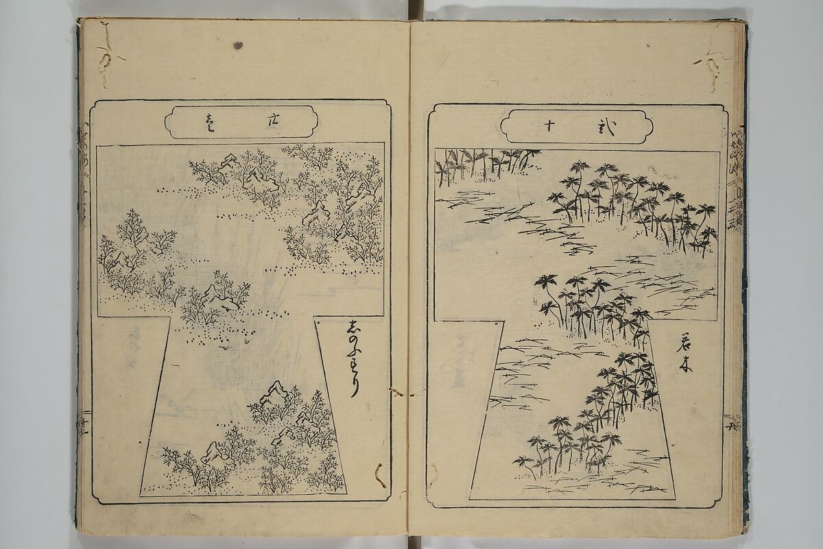 Book of Kosode Patterns (Hiinagata Ise no umi) 雛形伊勢乃海, Enoki Shinuemon Hironobu 榎木新右衛門 寛命 (Japanese, active mid- 18th century), Three woodblock-printed books bound as one; ink on paper, Japan
