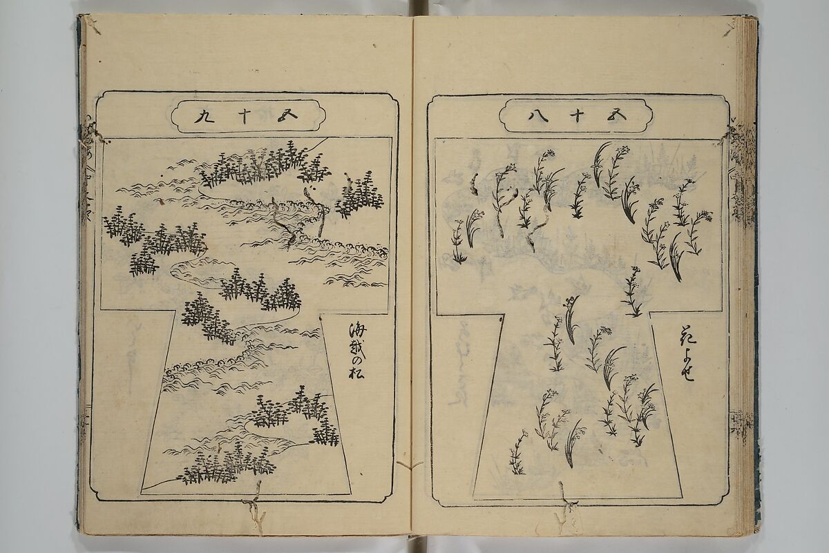 Book of Kosode Patterns (Hiinagata Ise no umi) 雛形伊勢乃海, Enoki Shinuemon Hironobu 榎木新右衛門 寛命 (Japanese, active mid- 18th century), Three woodblock-printed books bound as one; ink on paper, Japan