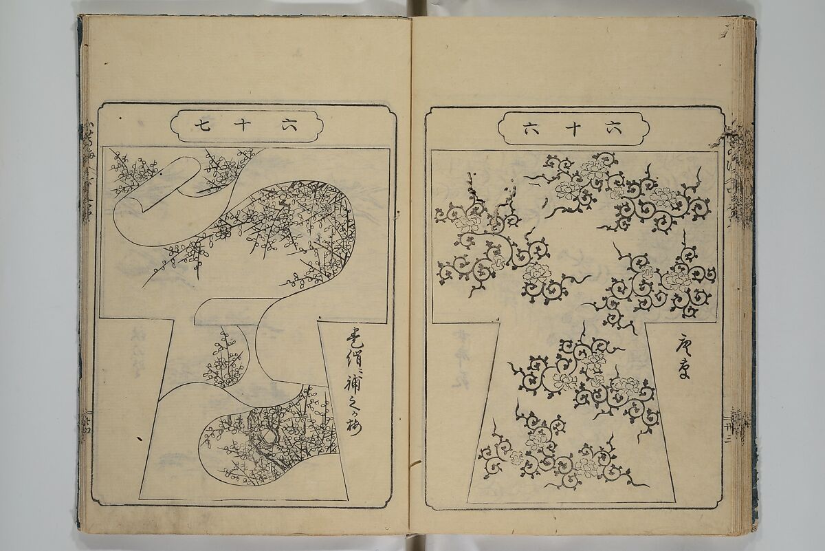 Book of Kosode Patterns (Hiinagata Ise no umi) 雛形伊勢乃海, Enoki Shinuemon Hironobu 榎木新右衛門 寛命 (Japanese, active mid- 18th century), Three woodblock-printed books bound as one; ink on paper, Japan