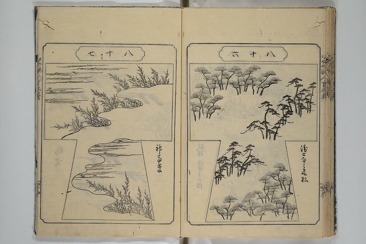 Book of Kosode Patterns (Hiinagata Ise no umi) 雛形伊勢乃海, Enoki Shinuemon Hironobu 榎木新右衛門 寛命 (Japanese, active mid- 18th century), Three woodblock-printed books bound as one; ink on paper, Japan