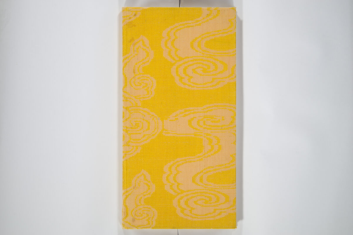 An Album of the Collection Belonging to Kochōshusai (The Courtesy Name of the Given Collector) (Kochōshusai shozō gassatsu) 蝴蜨秋斎所蔵畫冊, Unidentified artists Japanese, Set of two woodblock printed books bound as one volume; ink on paper, Japan