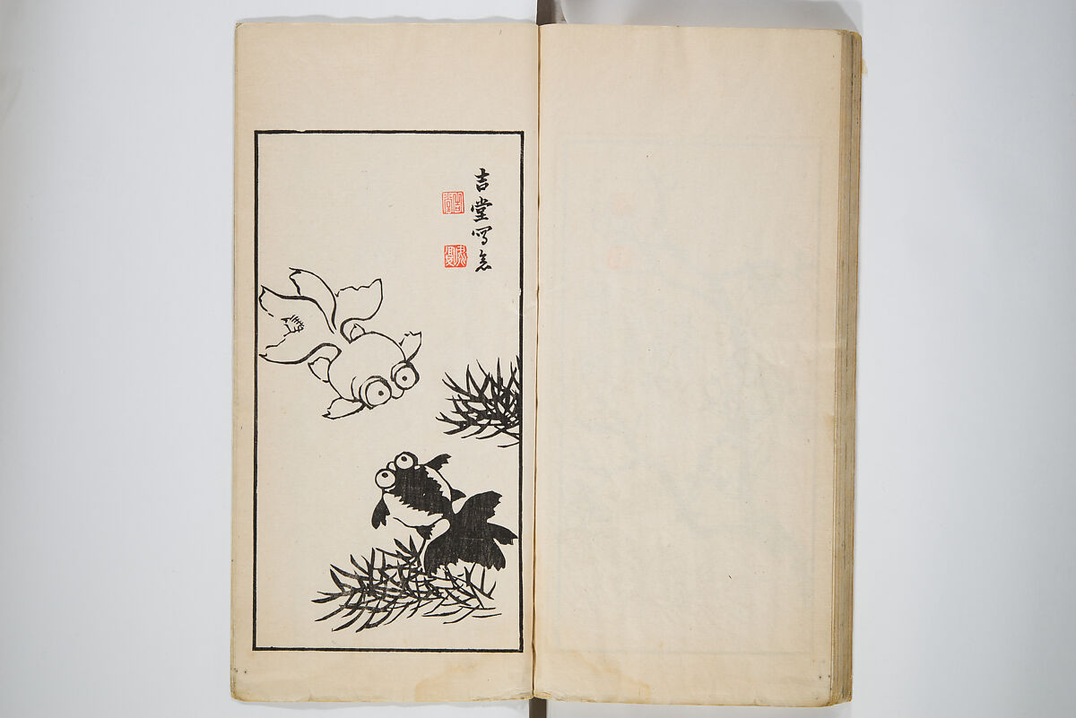 An Album of the Collection Belonging to Kochōshusai (The Courtesy Name of the Given Collector) (Kochōshusai shozō gassatsu) 蝴蜨秋斎所蔵畫冊, Unidentified artists Japanese, Set of two woodblock printed books bound as one volume; ink on paper, Japan