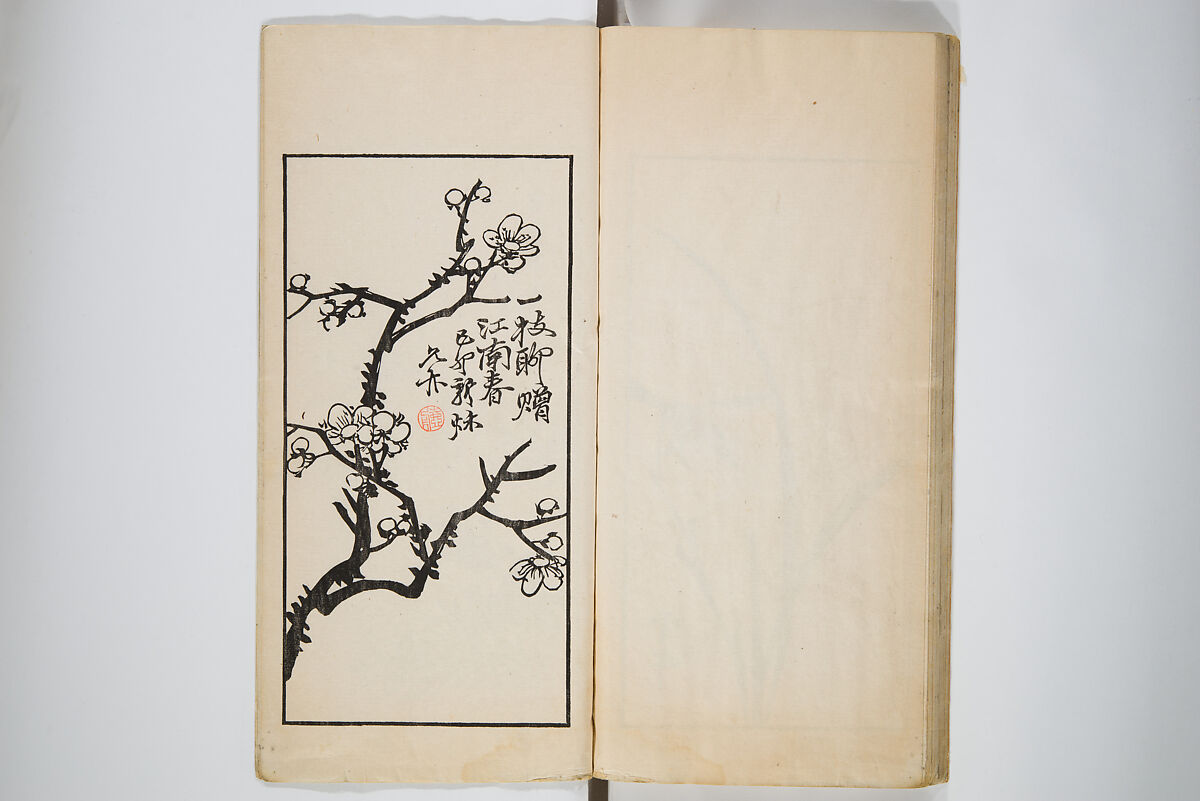 An Album of the Collection Belonging to Kochōshusai (The Courtesy Name of the Given Collector) (Kochōshusai shozō gassatsu) 蝴蜨秋斎所蔵畫冊, Unidentified artists Japanese, Set of two woodblock printed books bound as one volume; ink on paper, Japan