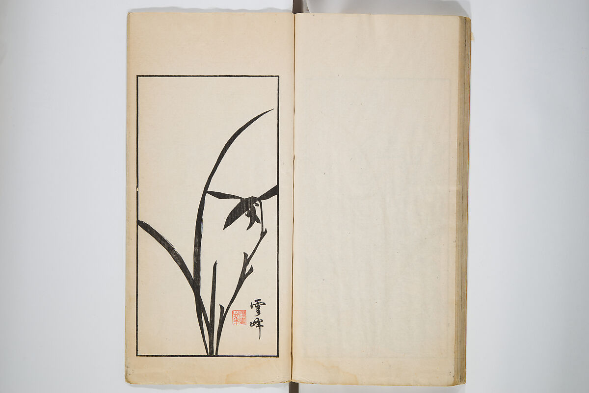 An Album of the Collection Belonging to Kochōshusai (The Courtesy Name of the Given Collector) (Kochōshusai shozō gassatsu) 蝴蜨秋斎所蔵畫冊, Unidentified artists Japanese, Set of two woodblock printed books bound as one volume; ink on paper, Japan