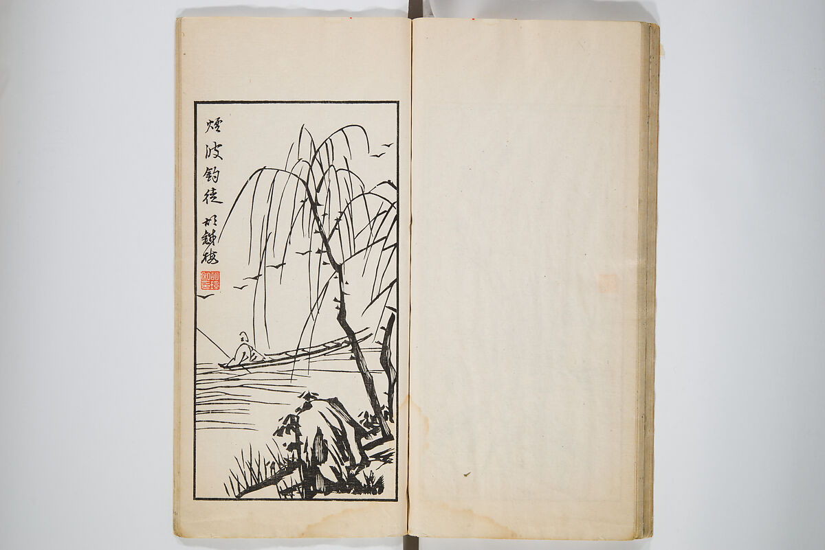 An Album of the Collection Belonging to Kochōshusai (The Courtesy Name of the Given Collector) (Kochōshusai shozō gassatsu) 蝴蜨秋斎所蔵畫冊, Unidentified artists Japanese, Set of two woodblock printed books bound as one volume; ink on paper, Japan