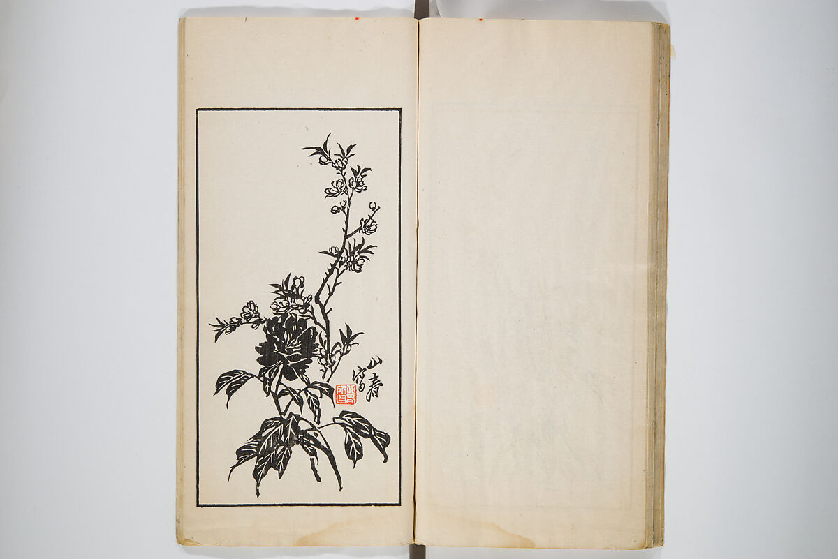 An Album of the Collection Belonging to Kochōshusai (The Courtesy Name of the Given Collector) (Kochōshusai shozō gassatsu) 蝴蜨秋斎所蔵畫冊, Unidentified artists Japanese, Set of two woodblock printed books bound as one volume; ink on paper, Japan