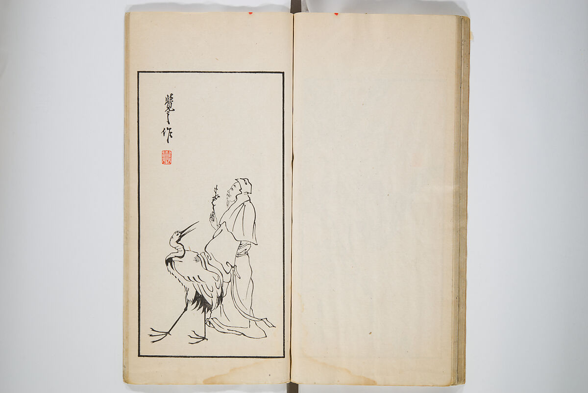 An Album of the Collection Belonging to Kochōshusai (The Courtesy Name of the Given Collector) (Kochōshusai shozō gassatsu) 蝴蜨秋斎所蔵畫冊, Unidentified artists Japanese, Set of two woodblock printed books bound as one volume; ink on paper, Japan