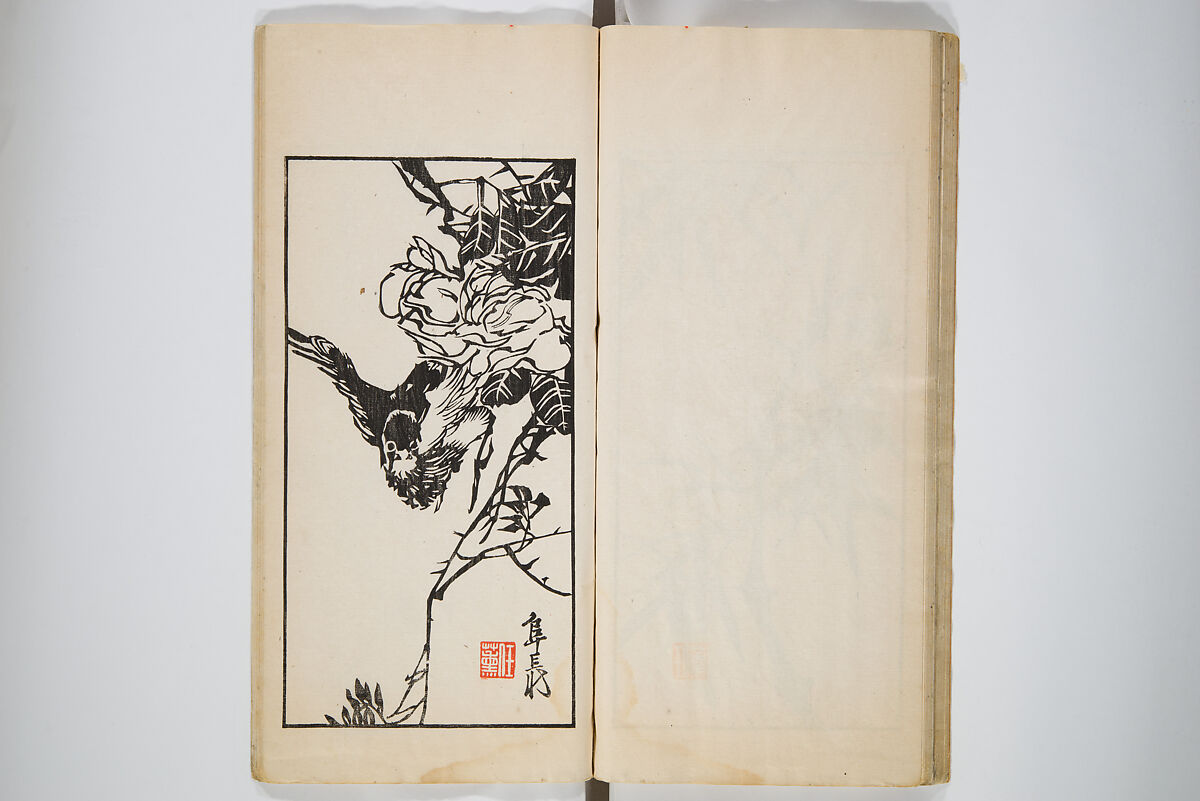 An Album of the Collection Belonging to Kochōshusai (The Courtesy Name of the Given Collector) (Kochōshusai shozō gassatsu) 蝴蜨秋斎所蔵畫冊, Unidentified artists Japanese, Set of two woodblock printed books bound as one volume; ink on paper, Japan