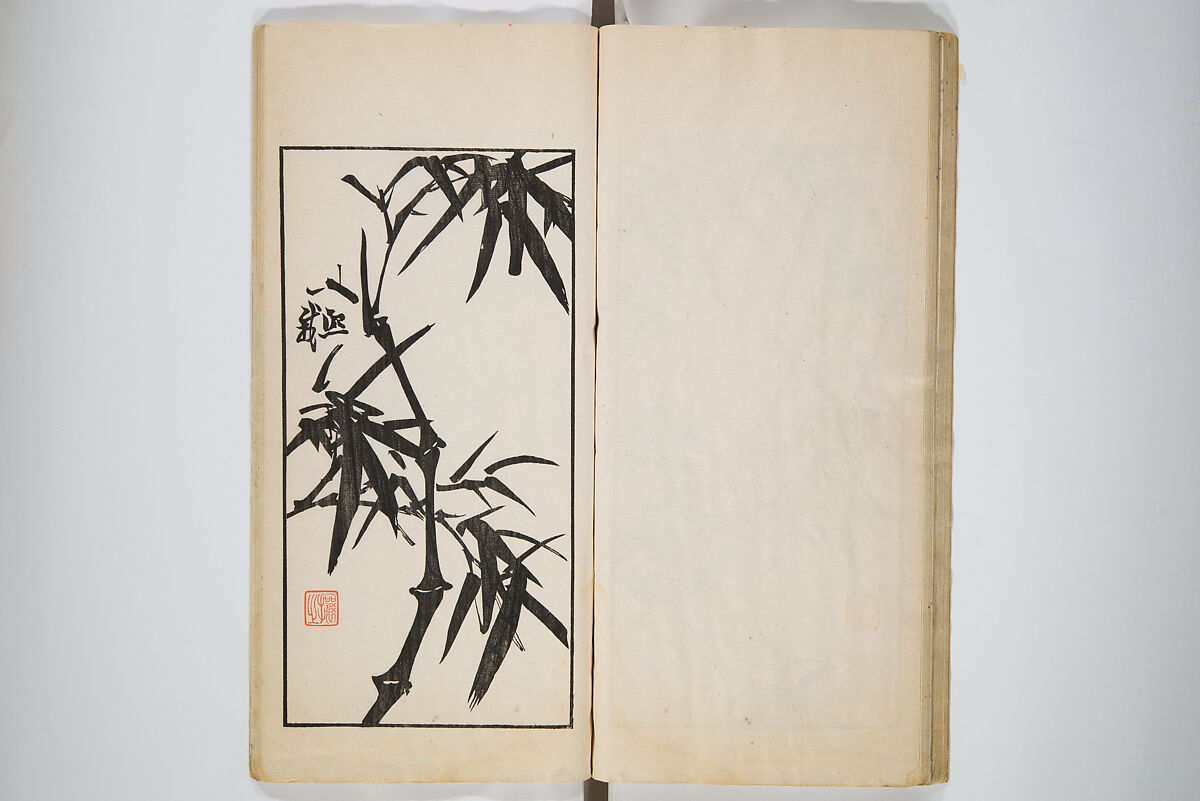 An Album of the Collection Belonging to Kochōshusai (The Courtesy Name of the Given Collector) (Kochōshusai shozō gassatsu) 蝴蜨秋斎所蔵畫冊, Unidentified artists Japanese, Set of two woodblock printed books bound as one volume; ink on paper, Japan