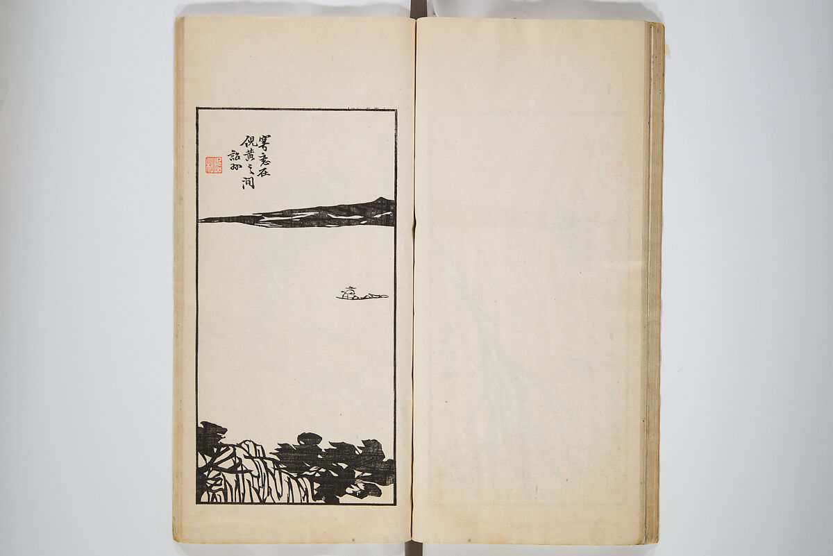 An Album of the Collection Belonging to Kochōshusai (The Courtesy Name of the Given Collector) (Kochōshusai shozō gassatsu) 蝴蜨秋斎所蔵畫冊, Unidentified artists Japanese, Set of two woodblock printed books bound as one volume; ink on paper, Japan