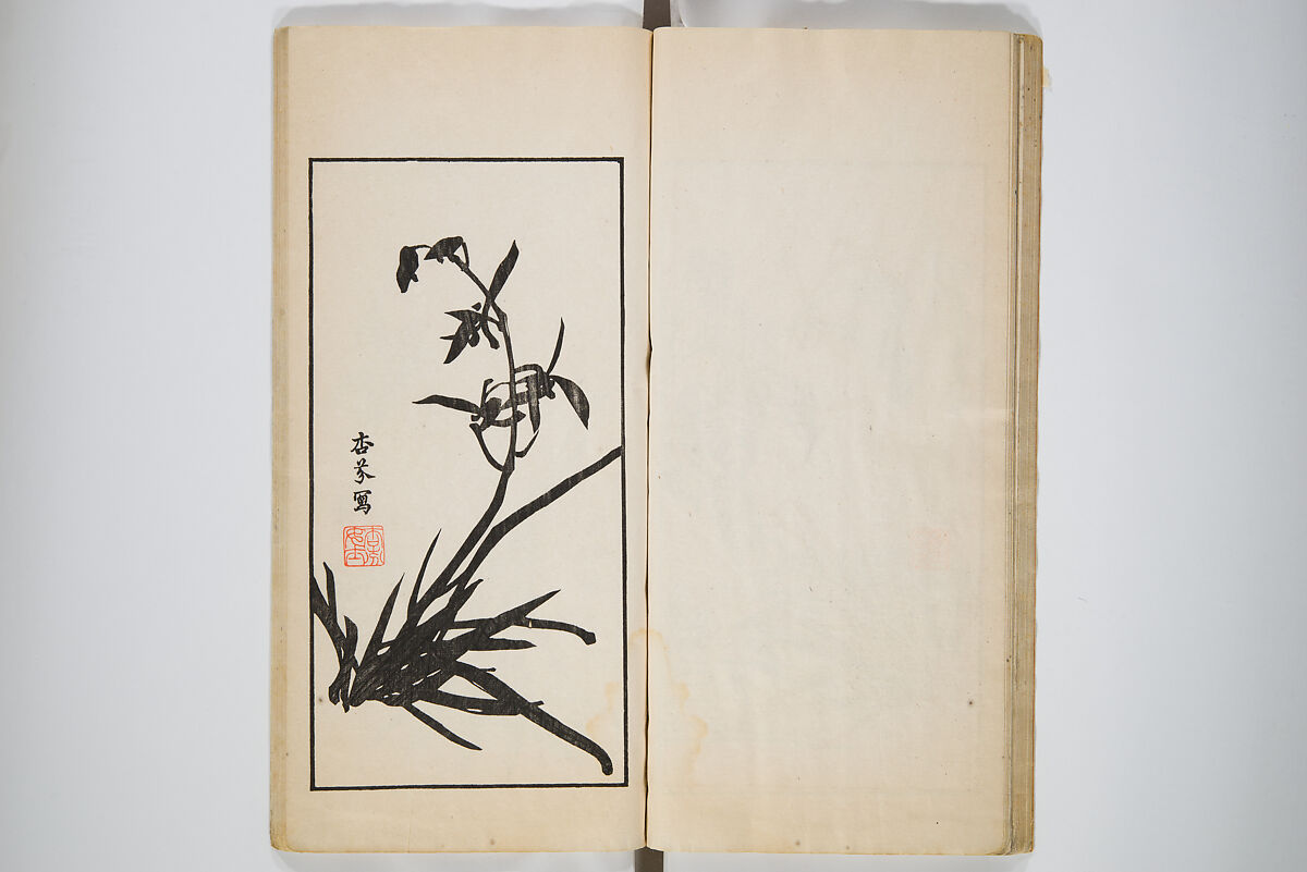 An Album of the Collection Belonging to Kochōshusai (The Courtesy Name of the Given Collector) (Kochōshusai shozō gassatsu) 蝴蜨秋斎所蔵畫冊, Unidentified artists Japanese, Set of two woodblock printed books bound as one volume; ink on paper, Japan
