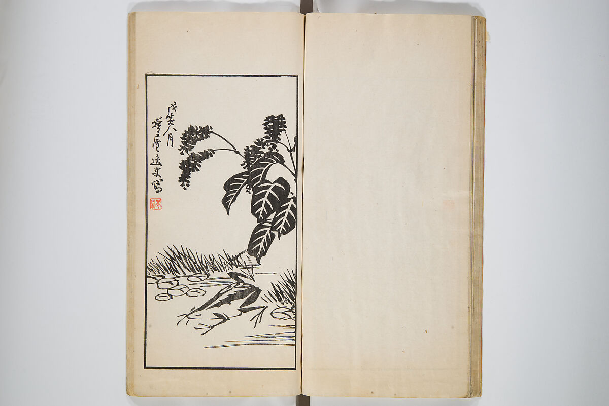 An Album of the Collection Belonging to Kochōshusai (The Courtesy Name of the Given Collector) (Kochōshusai shozō gassatsu) 蝴蜨秋斎所蔵畫冊, Unidentified artists Japanese, Set of two woodblock printed books bound as one volume; ink on paper, Japan