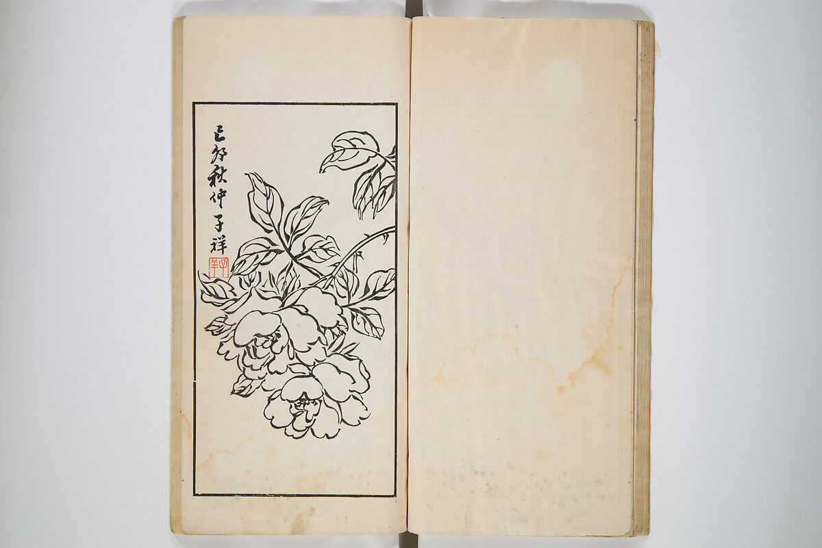 An Album of the Collection Belonging to Kochōshusai (The Courtesy Name of the Given Collector) (Kochōshusai shozō gassatsu) 蝴蜨秋斎所蔵畫冊, Unidentified artists Japanese, Set of two woodblock printed books bound as one volume; ink on paper, Japan