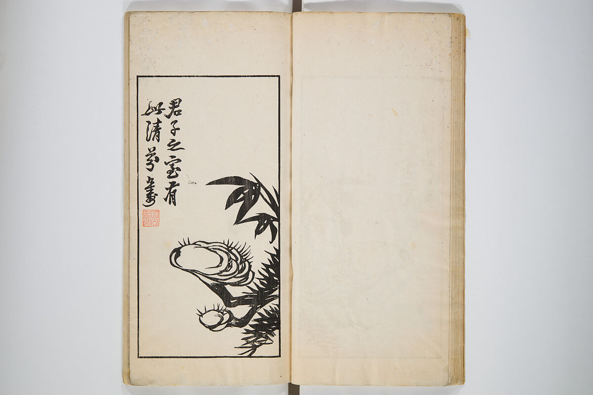 An Album of the Collection Belonging to Kochōshusai (The Courtesy Name of the Given Collector) (Kochōshusai shozō gassatsu) 蝴蜨秋斎所蔵畫冊, Unidentified artists Japanese, Set of two woodblock printed books bound as one volume; ink on paper, Japan