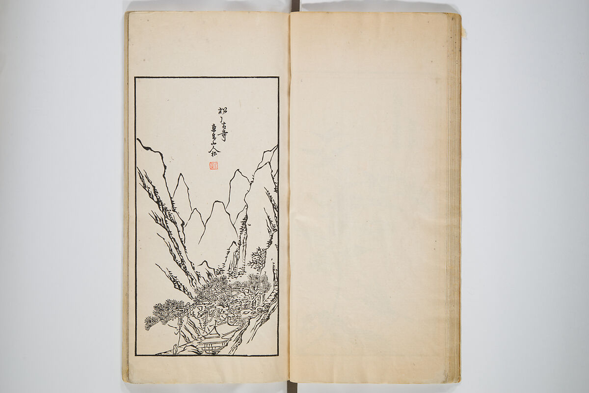 An Album of the Collection Belonging to Kochōshusai (The Courtesy Name of the Given Collector) (Kochōshusai shozō gassatsu) 蝴蜨秋斎所蔵畫冊, Unidentified artists Japanese, Set of two woodblock printed books bound as one volume; ink on paper, Japan