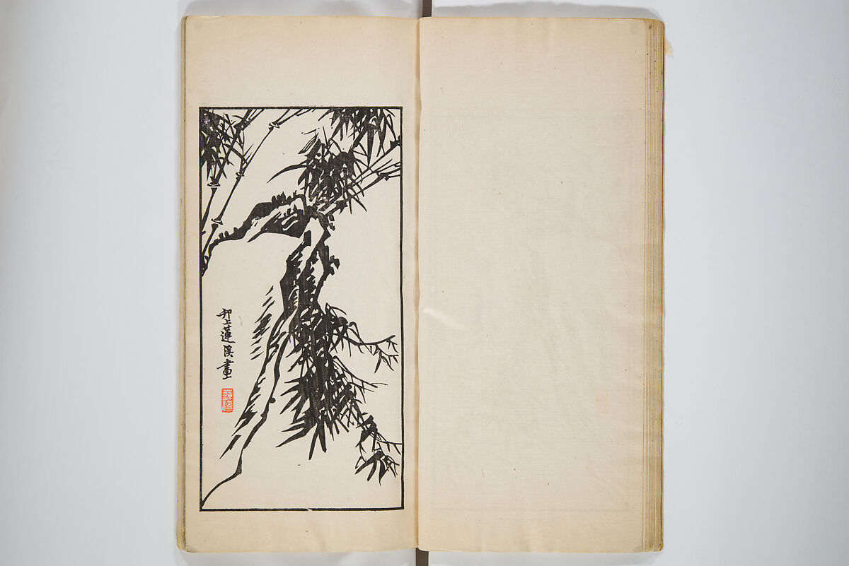 An Album of the Collection Belonging to Kochōshusai (The Courtesy Name of the Given Collector) (Kochōshusai shozō gassatsu) 蝴蜨秋斎所蔵畫冊, Unidentified artists Japanese, Set of two woodblock printed books bound as one volume; ink on paper, Japan
