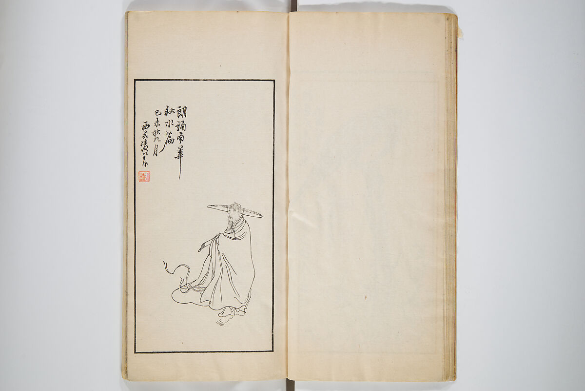 An Album of the Collection Belonging to Kochōshusai (The Courtesy Name of the Given Collector) (Kochōshusai shozō gassatsu) 蝴蜨秋斎所蔵畫冊, Unidentified artists Japanese, Set of two woodblock printed books bound as one volume; ink on paper, Japan