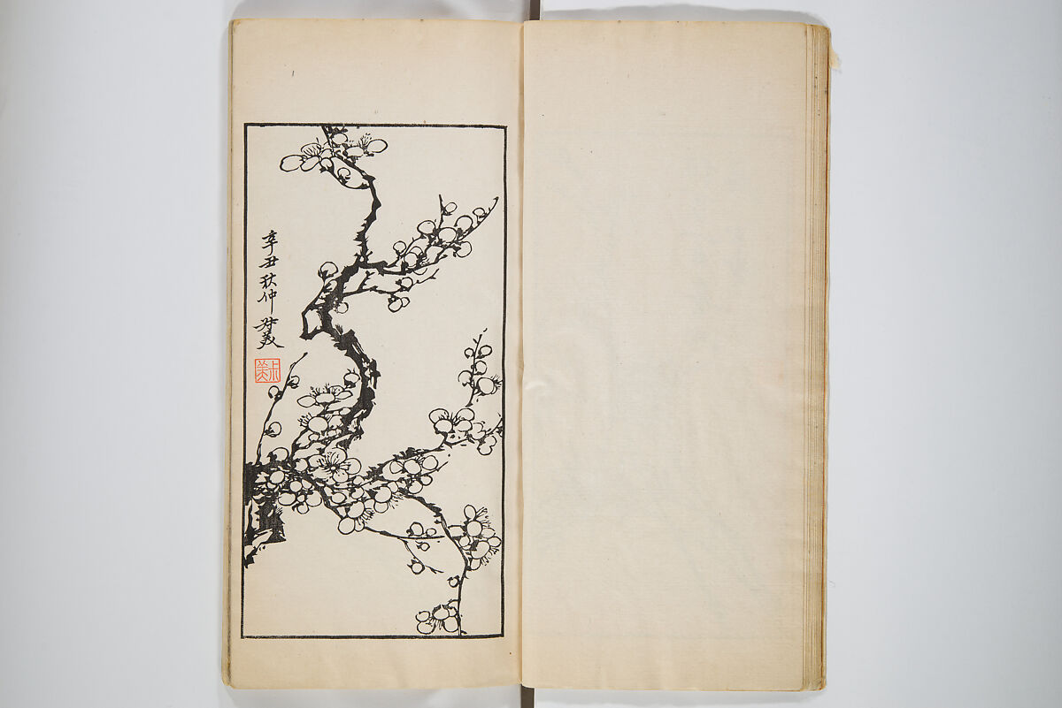 An Album of the Collection Belonging to Kochōshusai (The Courtesy Name of the Given Collector) (Kochōshusai shozō gassatsu) 蝴蜨秋斎所蔵畫冊, Unidentified artists Japanese, Set of two woodblock printed books bound as one volume; ink on paper, Japan