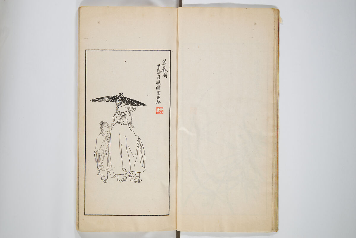 An Album of the Collection Belonging to Kochōshusai (The Courtesy Name of the Given Collector) (Kochōshusai shozō gassatsu) 蝴蜨秋斎所蔵畫冊, Unidentified artists Japanese, Set of two woodblock printed books bound as one volume; ink on paper, Japan