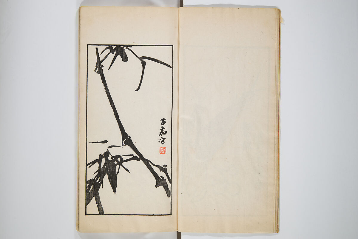 An Album of the Collection Belonging to Kochōshusai (The Courtesy Name of the Given Collector) (Kochōshusai shozō gassatsu) 蝴蜨秋斎所蔵畫冊, Unidentified artists Japanese, Set of two woodblock printed books bound as one volume; ink on paper, Japan