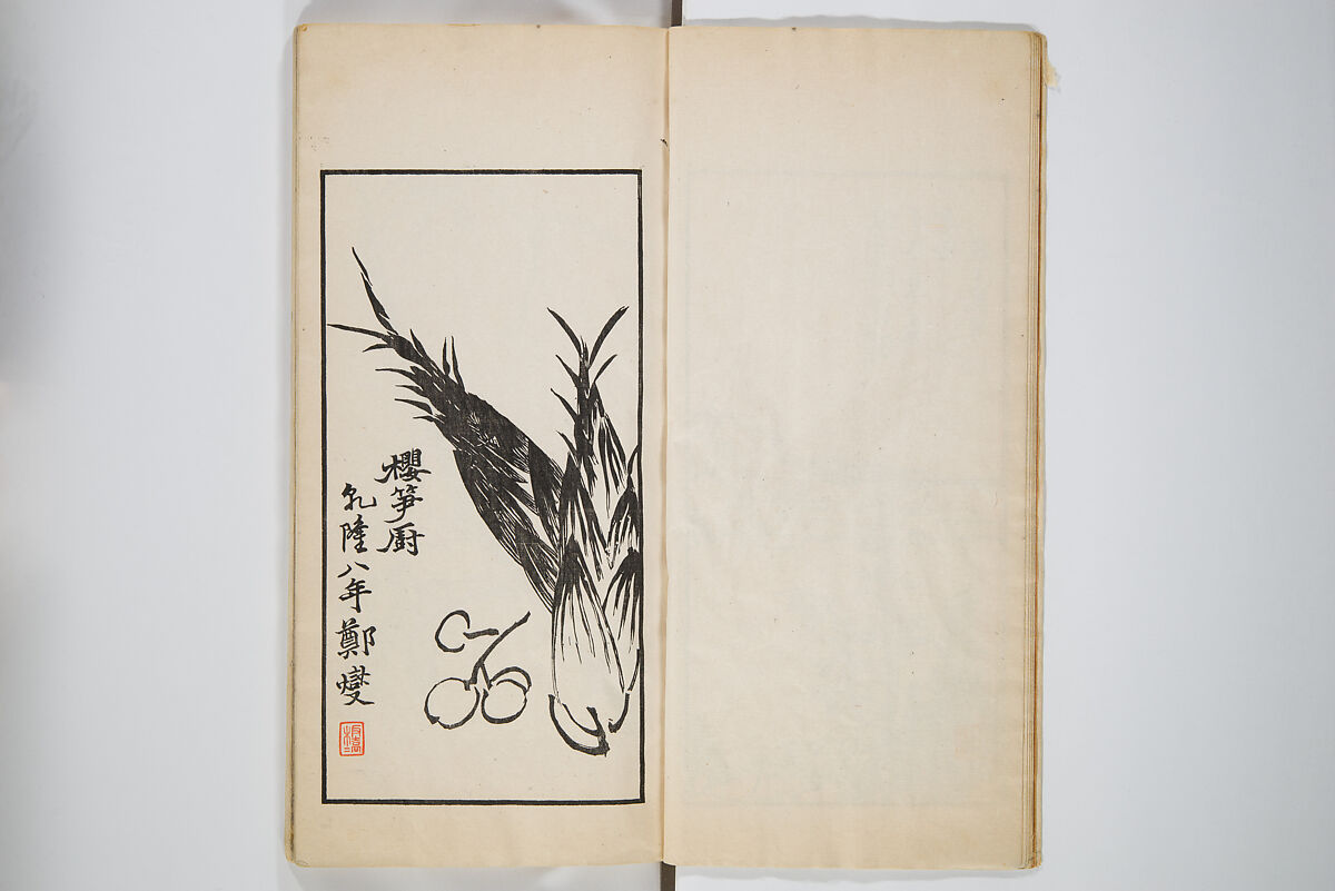 An Album of the Collection Belonging to Kochōshusai (The Courtesy Name of the Given Collector) (Kochōshusai shozō gassatsu) 蝴蜨秋斎所蔵畫冊, Unidentified artists Japanese, Set of two woodblock printed books bound as one volume; ink on paper, Japan