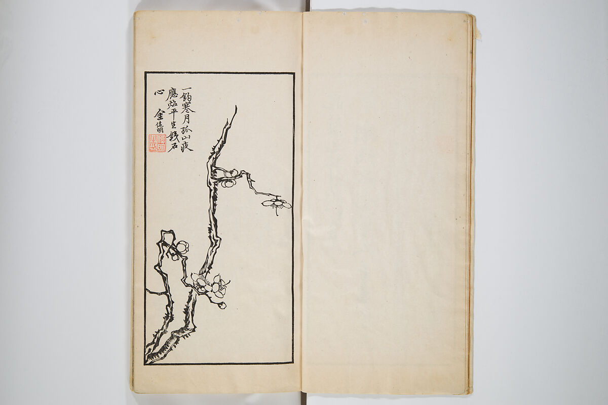 An Album of the Collection Belonging to Kochōshusai (The Courtesy Name of the Given Collector) (Kochōshusai shozō gassatsu) 蝴蜨秋斎所蔵畫冊, Unidentified artists Japanese, Set of two woodblock printed books bound as one volume; ink on paper, Japan