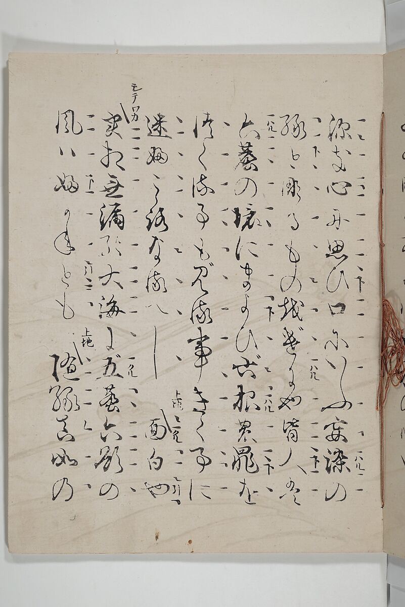 Libretto for the Noh Play Eguchi ( Kōetsu utaibon Kokatsuji ban "Eguchi" ) 光悦謡本 古活字版 " 江口", Unidentified artists Japanese, Woodblock-printed book; ink and mica on paper (Saga-bon), Japan