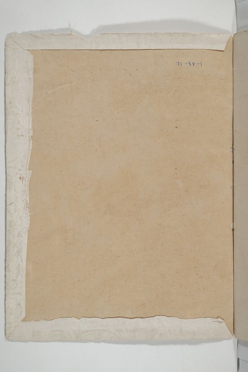 Libretto for the Noh Play Eguchi ( Kōetsu utaibon Kokatsuji ban "Eguchi" ) 光悦謡本 古活字版 " 江口", Unidentified artists Japanese, Woodblock-printed book; ink and mica on paper (Saga-bon), Japan