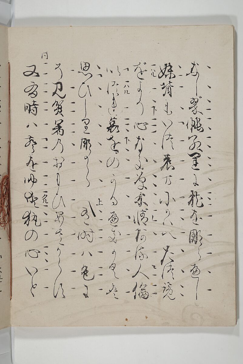 Libretto for the Noh Play Eguchi ( Kōetsu utaibon Kokatsuji ban "Eguchi" ) 光悦謡本 古活字版 " 江口", Unidentified artists Japanese, Woodblock-printed book; ink and mica on paper (Saga-bon), Japan