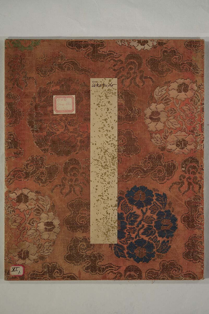 Album of Sketches, Yūkakudō 幽覚堂 (Japanese), Woodblock printed book (orihon, accordion-style); ink and color on paper, Japan