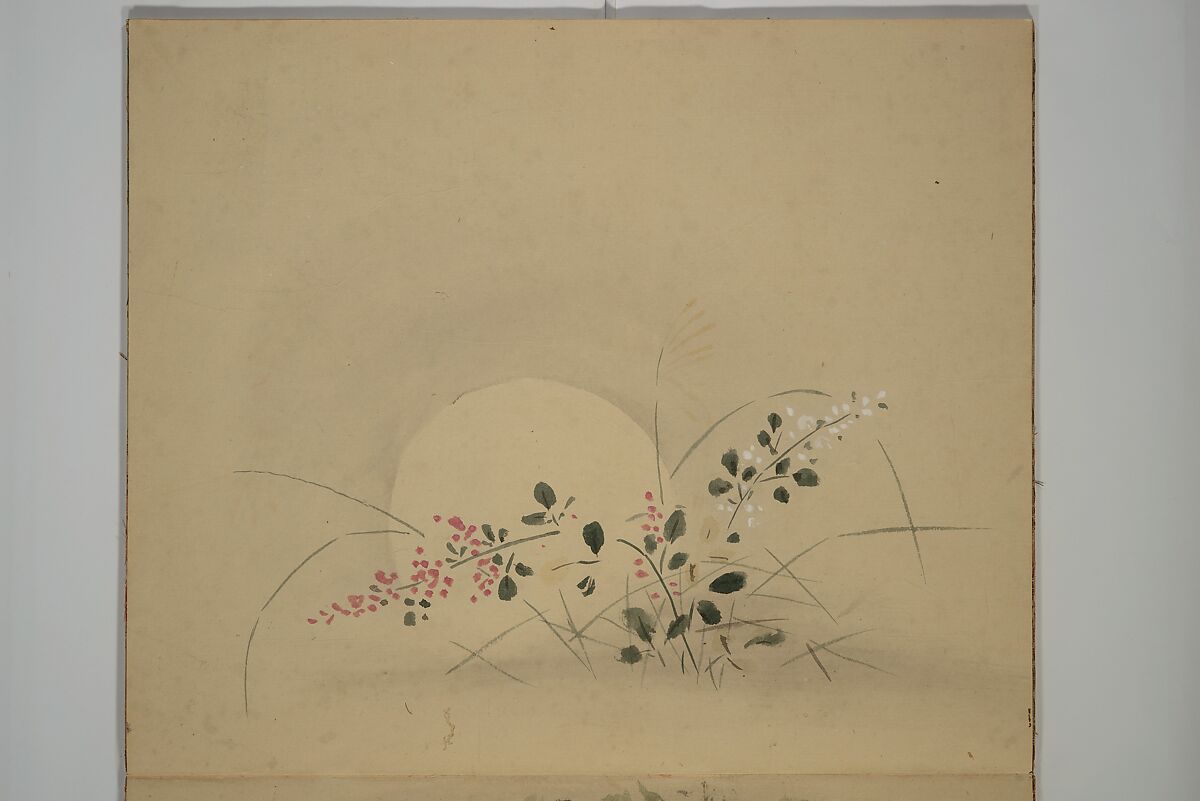 Album of Sketches, Yūkakudō 幽覚堂 (Japanese), Woodblock printed book (orihon, accordion-style); ink and color on paper, Japan