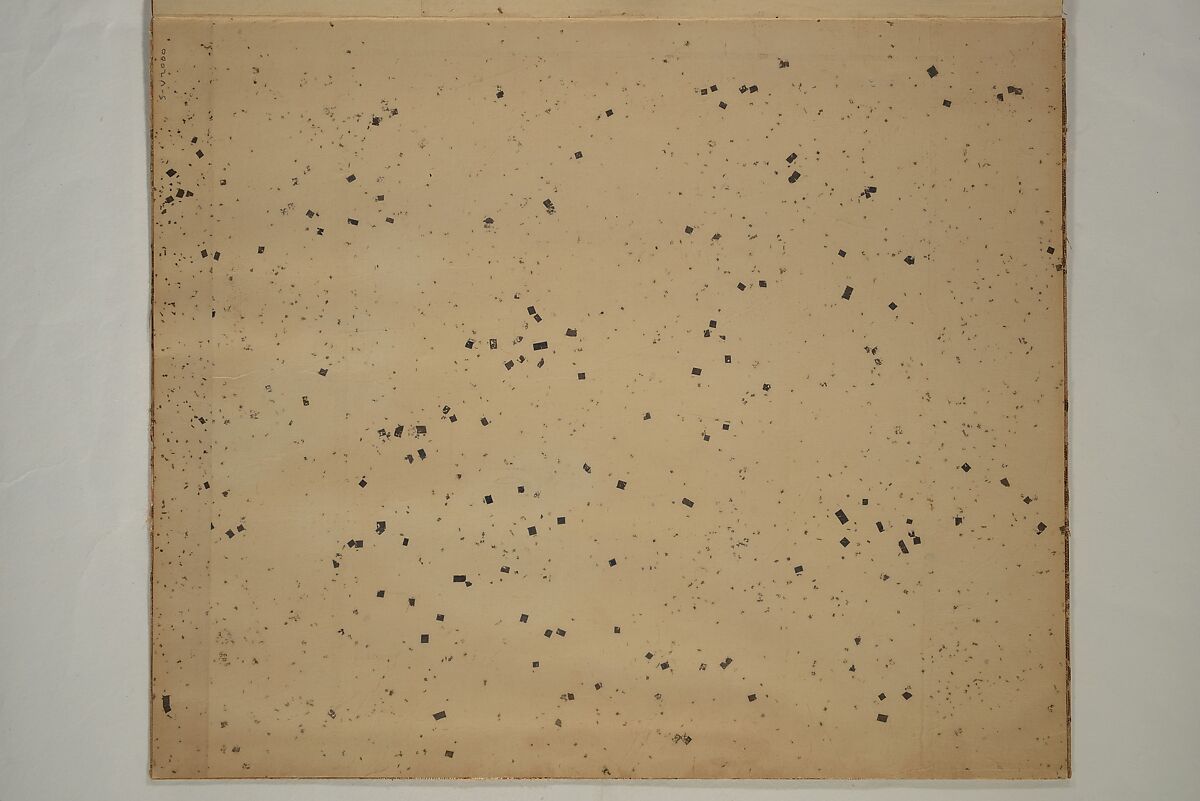 Album of Sketches, Yūkakudō 幽覚堂 (Japanese), Woodblock printed book (orihon, accordion-style); ink and color on paper, Japan