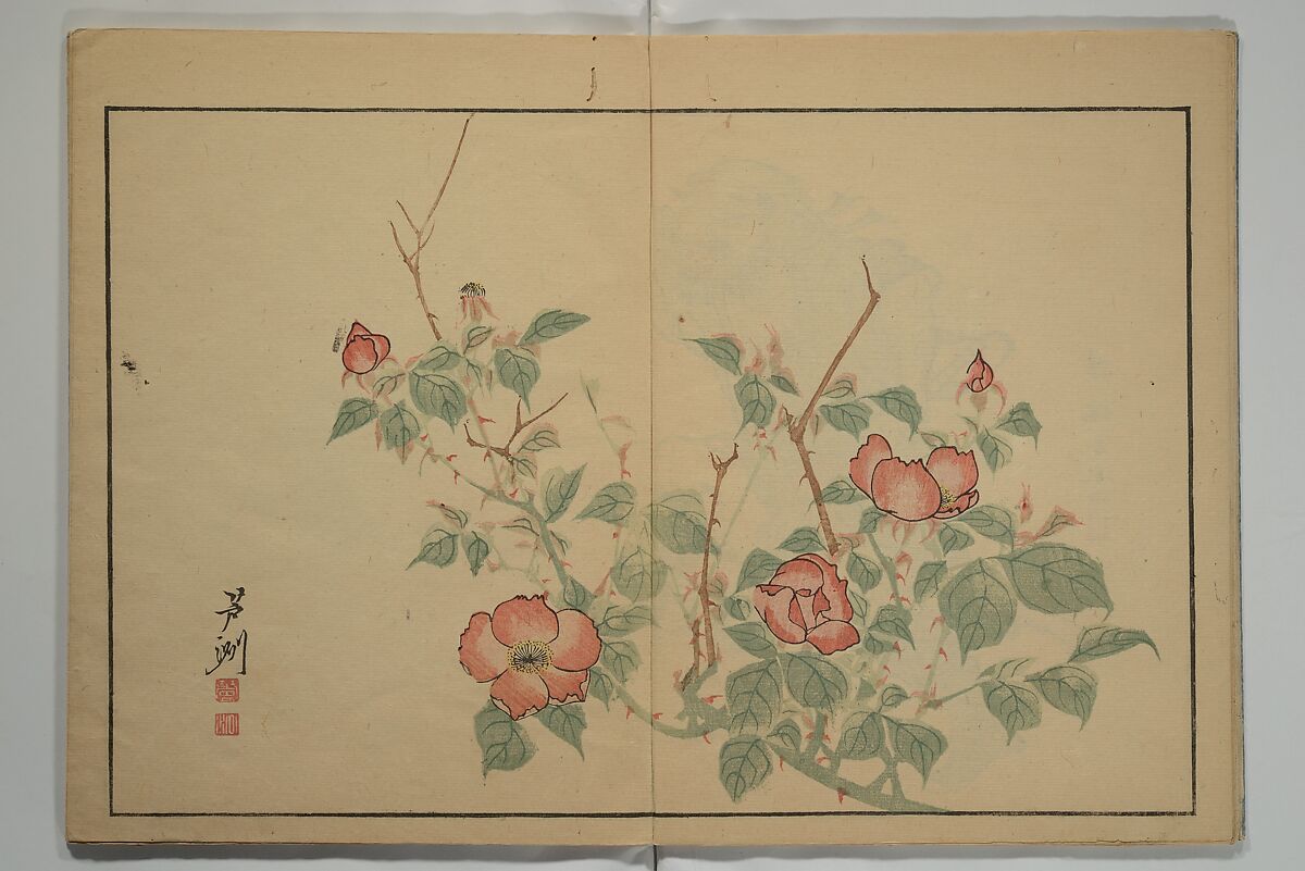A Garden of Pictures by Kyoto Artists (Keijō gaen) 京城画苑, Shiba Kōkan 司馬江漢 (Japanese, 1747–1818), Woodblock printed book; ink and color on paper, Japan
