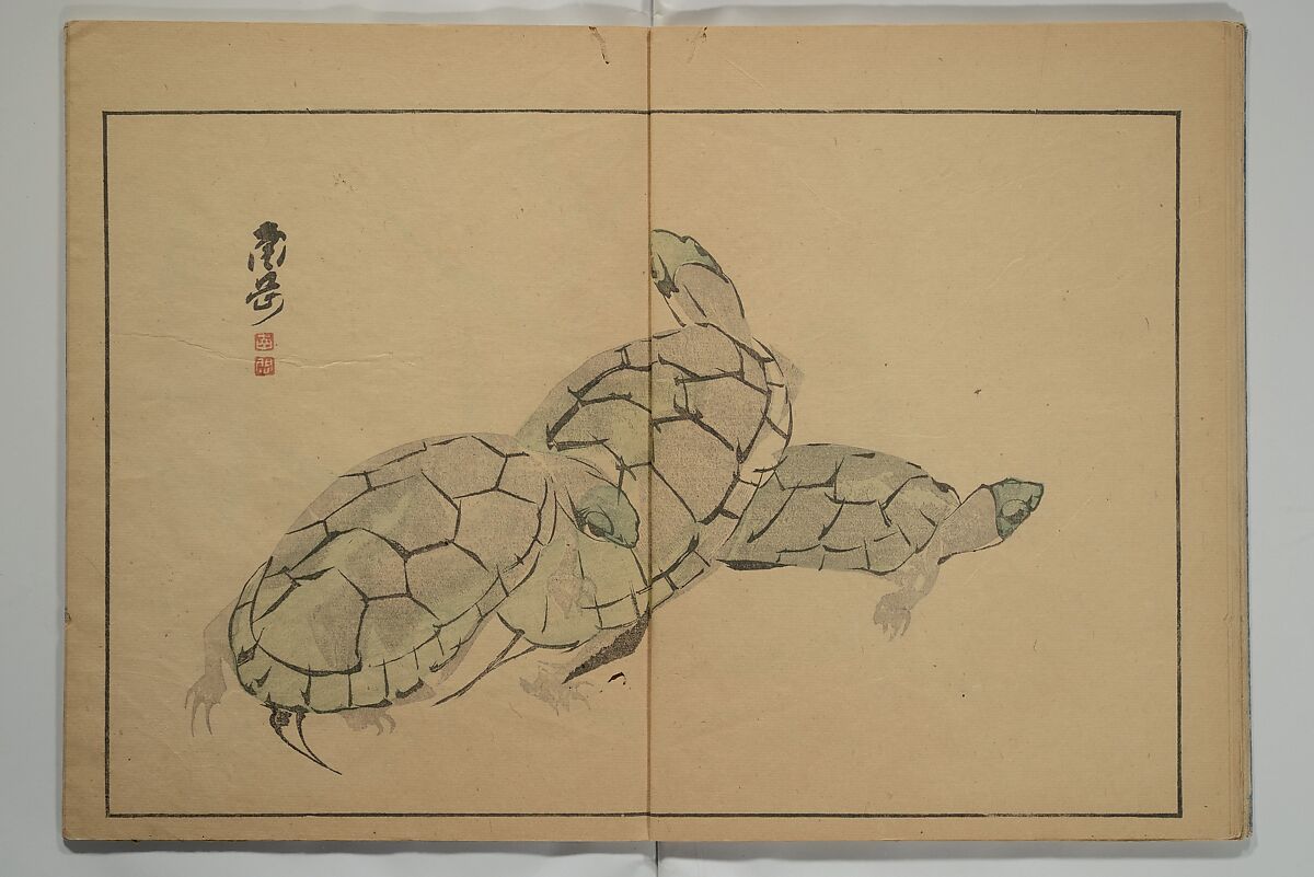A Garden of Pictures by Kyoto Artists (Keijō gaen) 京城画苑, Shiba Kōkan 司馬江漢 (Japanese, 1747–1818), Woodblock printed book; ink and color on paper, Japan