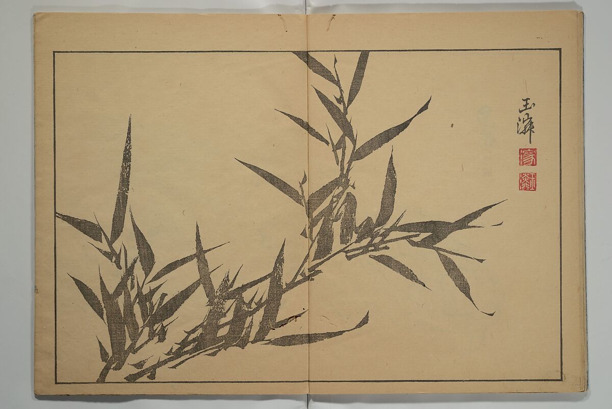 A Garden of Pictures by Kyoto Artists (Keijō gaen) 京城画苑, Shiba Kōkan 司馬江漢 (Japanese, 1747–1818), Woodblock printed book; ink and color on paper, Japan