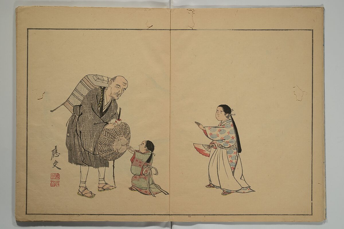 A Garden of Pictures by Kyoto Artists (Keijō gaen) 京城画苑, Shiba Kōkan 司馬江漢 (Japanese, 1747–1818), Woodblock printed book; ink and color on paper, Japan