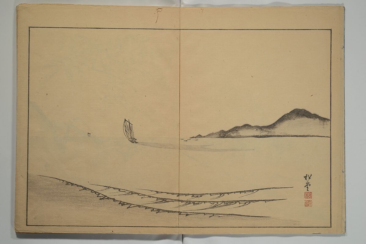 A Garden of Pictures by Kyoto Artists (Keijō gaen) 京城画苑, Shiba Kōkan 司馬江漢 (Japanese, 1747–1818), Woodblock printed book; ink and color on paper, Japan