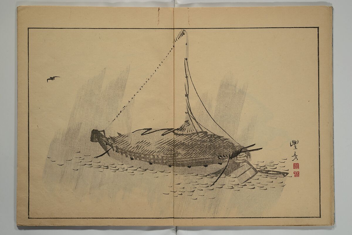 A Garden of Pictures by Kyoto Artists (Keijō gaen) 京城画苑, Shiba Kōkan 司馬江漢 (Japanese, 1747–1818), Woodblock printed book; ink and color on paper, Japan