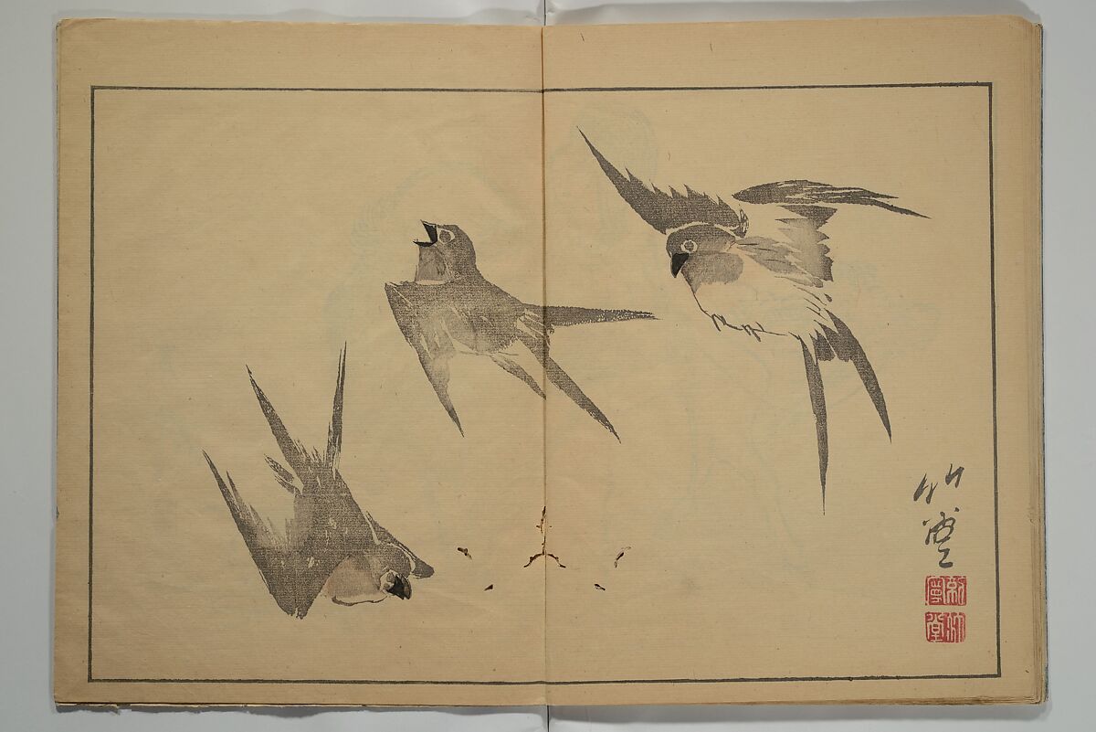 A Garden of Pictures by Kyoto Artists (Keijō gaen) 京城画苑, Shiba Kōkan 司馬江漢 (Japanese, 1747–1818), Woodblock printed book; ink and color on paper, Japan