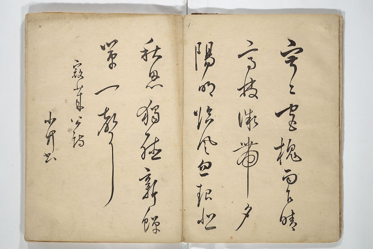 Shunkei Picture Album (Shunkei gafu) 春渓画譜, Mori Shunkei 森春渓 (Japanese, active 1800–20), Woodblock printed book (orihon, accordion-style); ink and color on paper, Japan