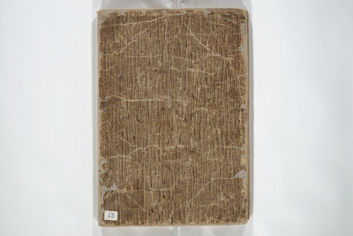 Shunkei Picture Album (Shunkei gafu) 春渓画譜, Mori Shunkei 森春渓 (Japanese, active 1800–20), Woodblock printed book (orihon, accordion-style); ink and color on paper, Japan